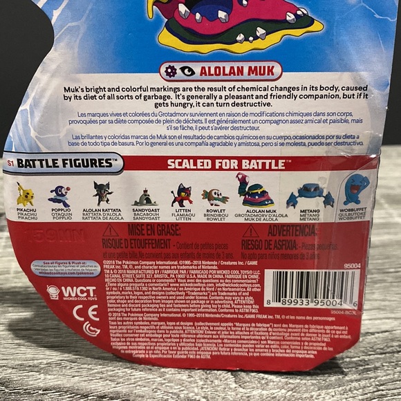 Pokémon | Battle Figures Season 1: Alolan Muk - Collectable Figure - Picture 3 of 6